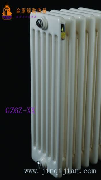 沙巴直播钢制散热器，　　老式散热器也面临着破局的命题：老旧散热器成为束缚今日采暖温暖的桎梏，如何打破这一僵硬沉闷的局面?沙巴直播散热器