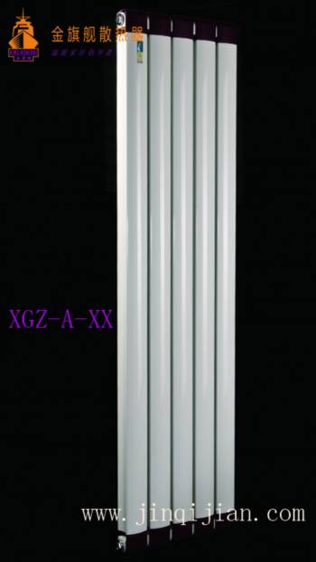 沙巴直播钢制散热器不同材质采暖效果不尽相同，当然其生产工艺一定迥异;作为主流采暖设备，钢制散热器工艺相当完美成熟：