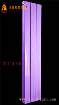 沙巴直播铜铝复合散热器十大品牌产品铜铝复合散热器强大的采暖性能赢得市场的肯定，再加上系列产品适用于我国所有水质，同时易于清
