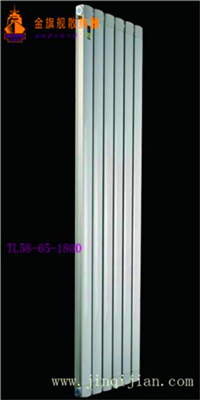 　　科技进步，带动着采暖行业的创新;上世纪末，发愤图强的采暖暖气片厂家不满足现有采暖理念，沙巴直播、森德等厂家纷纷联合起来决定研发出颠覆现有采暖产品本质的产品!